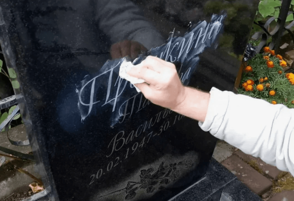 Реставрация памятников в Глубоком